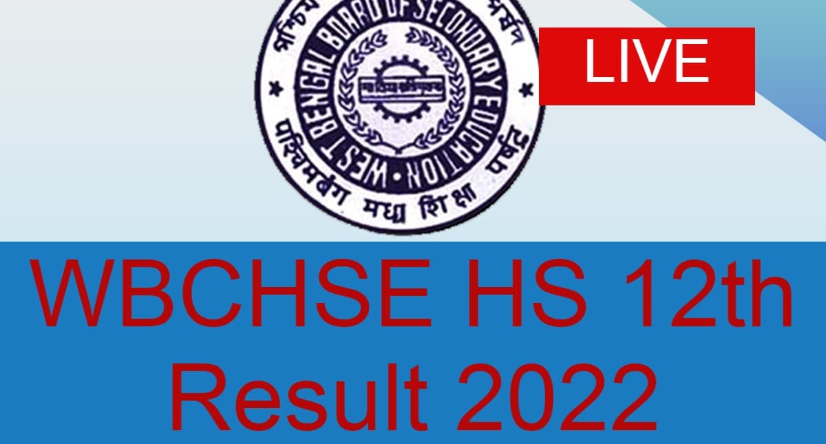 West Bengal Class 12th Result LIVE: पश्चिम बंगाल 12th का रिजल्ट आया, wbresults.nic.in पर ऐसे चेक करें