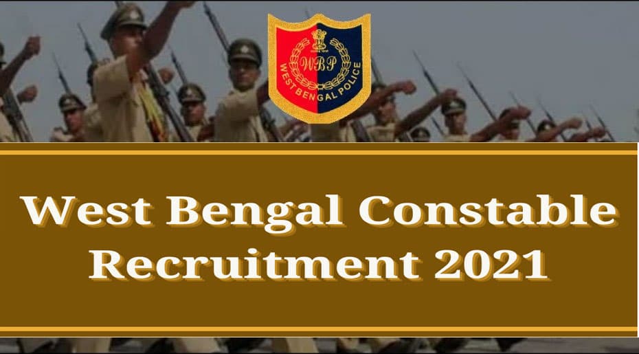 West Bengal Constable Recruitment 2021: पश्चिम बंगाल पुलिस भर्ती बोर्ड करने वाला है 9000 से ज्यादा पदों पर बंपर नियुक्ति, ऐसे कर सकते हैं आवेदन