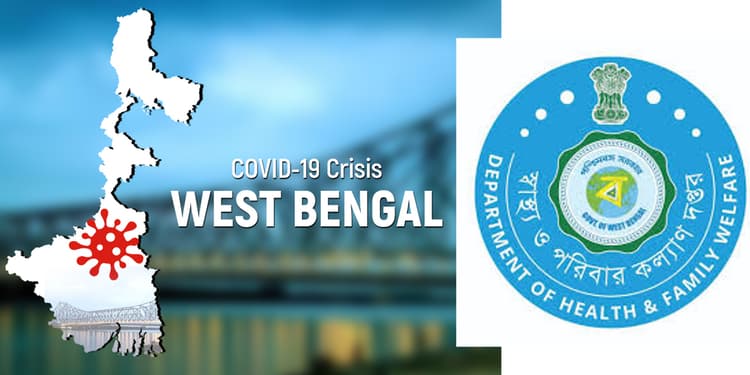 तृणमूल विधायक की कोरोना से मौत, पश्चिम बंगाल के अस्पतालों को स्वास्थ्य विभाग ने दी कार्रवाई की चेतावनी