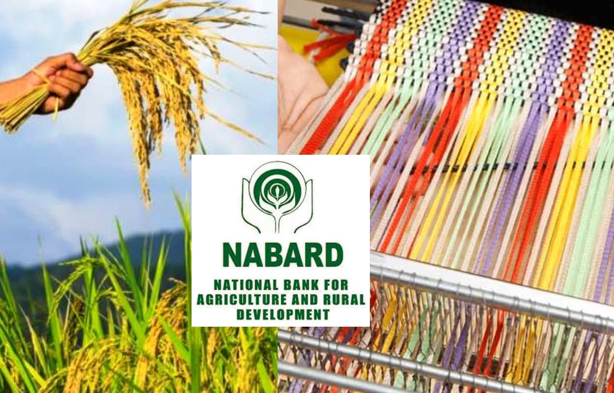 NABARD में सहायक प्रबंधक की भर्ती शुरू, आवेदन की अंतिम तिथि 15 अगस्त