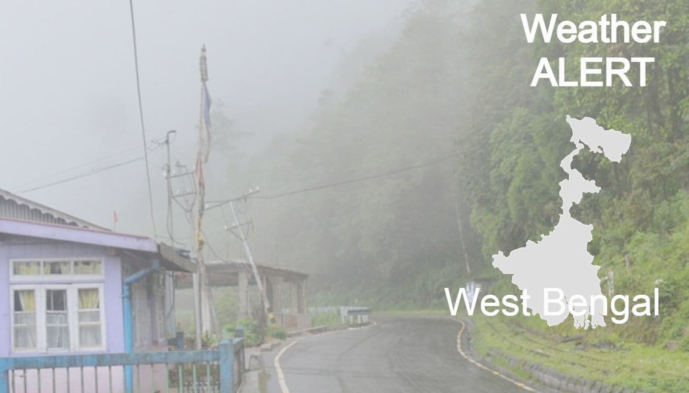Weather Today: दार्जीलिंग, कलिम्पोंग, जलपाईगुड़ी समेत उत्तर बंगाल के 6 जिलों में अति भारी बारिश का अलर्ट
