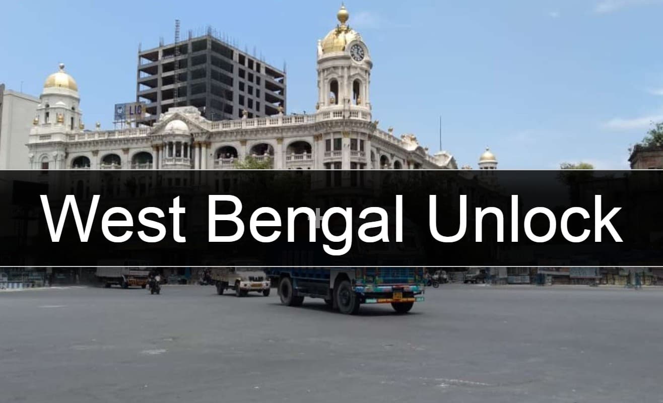 पश्चिम बंगाल सरकार ने कई विभागों को 100 फीसदी कर्मचारी क्षमता के साथ कार्य की अनुमति दी