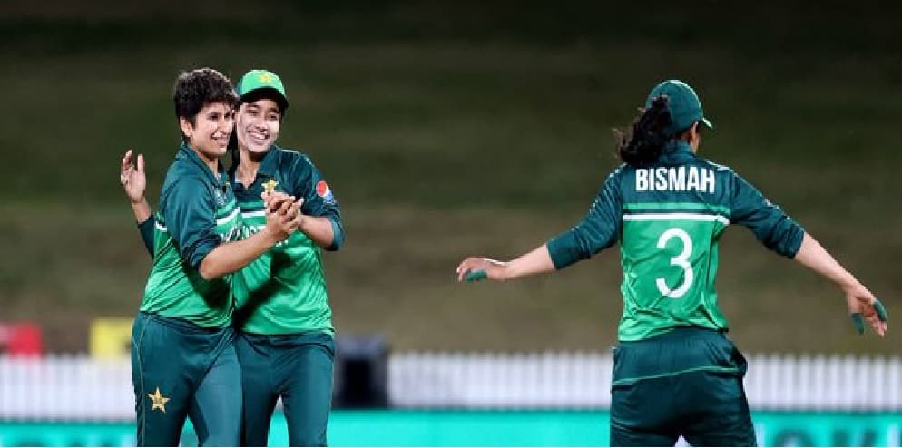 Women World Cup: पाकिस्तान को 13 साल बाद नसीब हुई जीत, वेस्टइंडीज को रौंदकर तोड़ा हार का सिलसिला