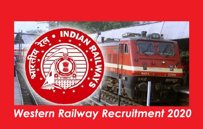 Sarkari Naukri, Western Railway Recruitment 2020: रेलवे में नौकरी करने का मिल रहा है मौका, जाने आवेदन प्रक्रिया