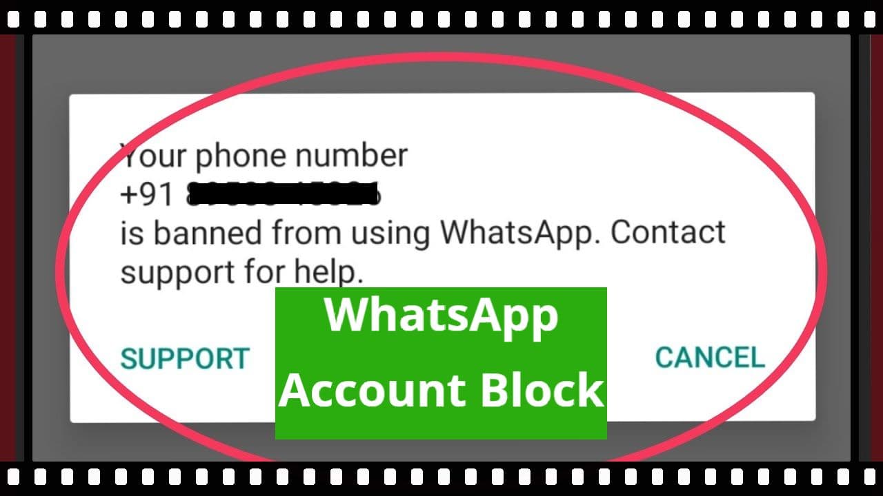 WhatsApp क्यों और कैसे Block कर देता है कोई Account?