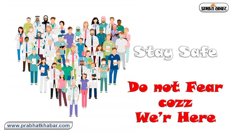World Health Day 2020 Wishes Images, Quotes, Status: पीएम समेत इन्होंने Corona Warriors को दी शुभकामनाएं, आप भी भेजें Wishes