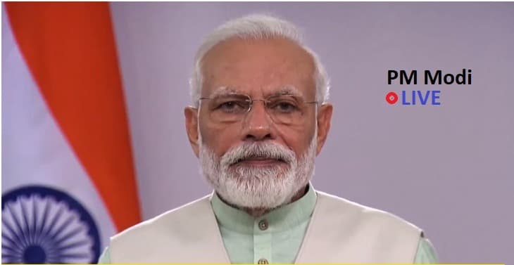 PM Modi LIVE: यहां देखें पीएम मोदी का राष्ट्र के नाम संबोधन लाइव