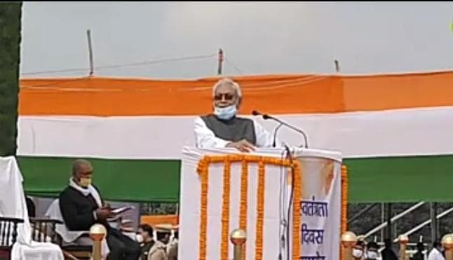 विधानसभा के उपचुनाव के लिए जदयू ने जारी की स्टार प्रचारकों की सूची, नीतीश कुमार समेत ये 20 नाम शामिल