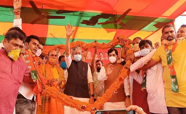 Bihar Chunav: फारबिसगंज रैली में भाजपा नेताओं ने जंगलराज का जिक्र कर विपक्ष पर साधा निशाना, मुस्लिम मतदाताओं के लिए कही ये बातें...