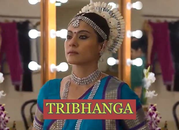 काजोल के नए अवतार की होने लगी चर्चा, Tribhanga का टीजर हुआ लॉन्च