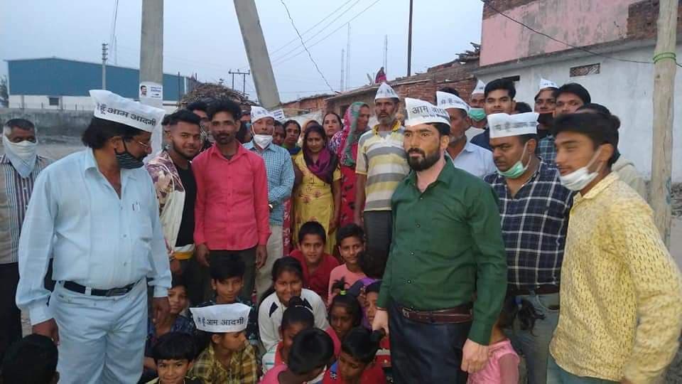 अंबेडकर बस्ती की समस्याओं को लेकर एसडीएम से मिलेंगे आप कार्यकर्ता