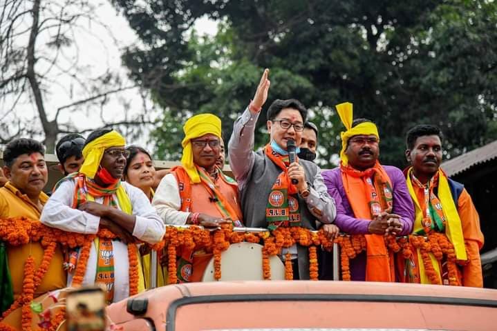 Bengal Election News: भाजपा की सरकार बनी तो उत्तर बंगाल में बनेगी स्पोर्ट्स एकेडमी, केंद्रीय मंत्री किरण रिजिजू का बयान