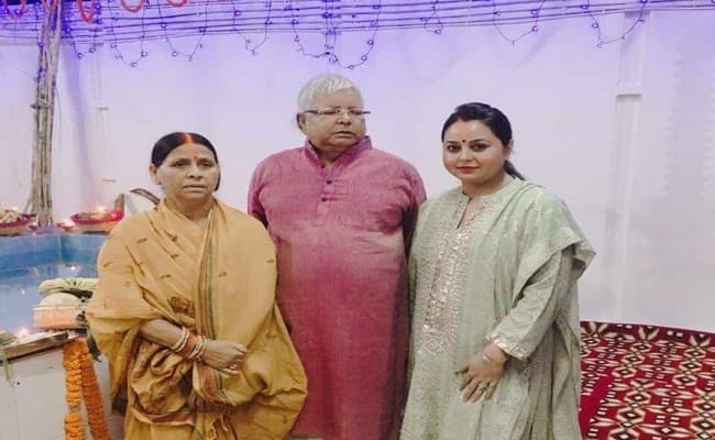 लालू को जमानत! रोहिणी ने कहा- ऊपर वाले के तरफ से ईदी मिल गयी, बोले तेजप्रताप- गरीबों, वंचितों, पिछड़ों का रहनुमा आ रहा है…