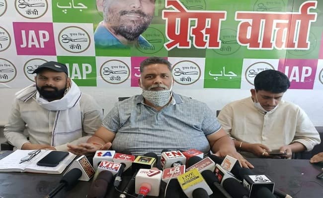 सेना के हवाले कर देना चाहिए बिहार के सभी कोविड अस्पताल!, डॉक्टर नहीं वार्ड ब्वॉय चला रहे हॉस्पिटल- पप्पू यादव