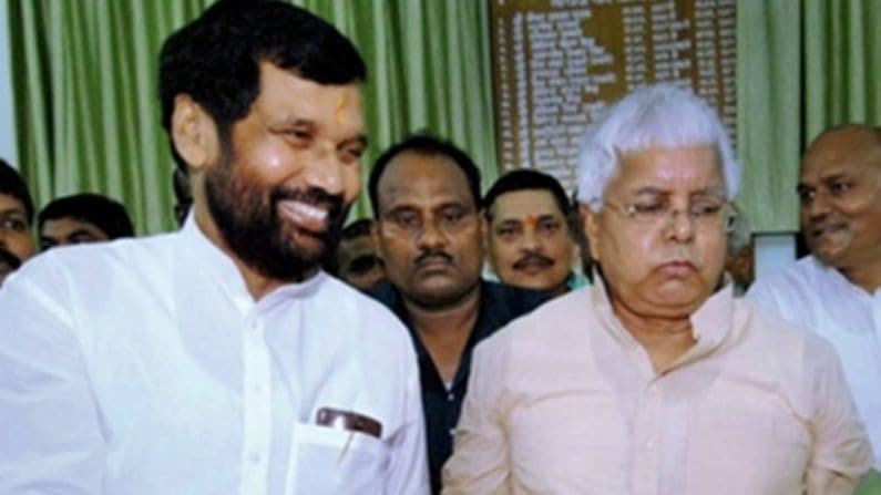 लालू की सभा में रामविलास की एंट्री, 6 प्रतिशत वोट के लिए बिहार में बन रहे नए समीकरण