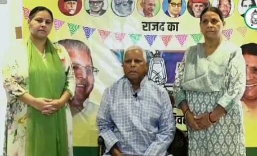 राजद का 27वां स्थापना दिवस आज, पार्टी कार्यालय में ध्वजारोहन करेंगे लालू यादव, कार्यकर्ताओं को देंगे खास टिप्स