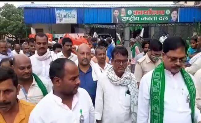 महंगाई के खिलाफ पूरे बिहार में सड़कों पर उतरी राजद, पुतला दहन और नारेबाजी के बीच दो दिन चलेगा आंदोलन