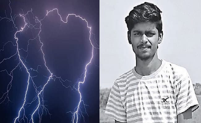 बिहार में JEE Main 2021 एग्जाम सेंटर के बाहर गिरा ठनका, अभ्यर्थी के मित्र की मौत, बहन ने दी मुखाग्नि