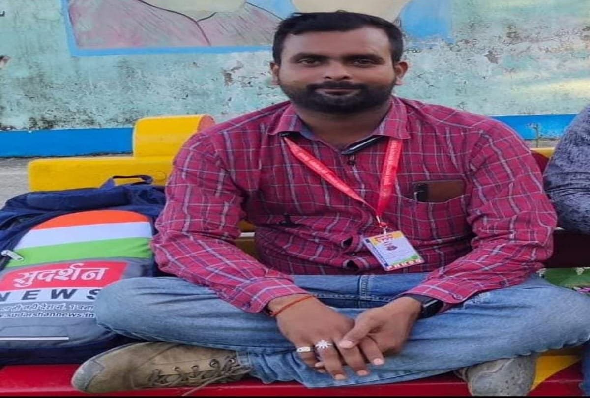 Bihar News: अपहरण के बाद पत्रकार मनीष कुमार की गला रेतकर हत्या, जेल भेजे गये दो साथी, पुलिस की छापेमारी जारी