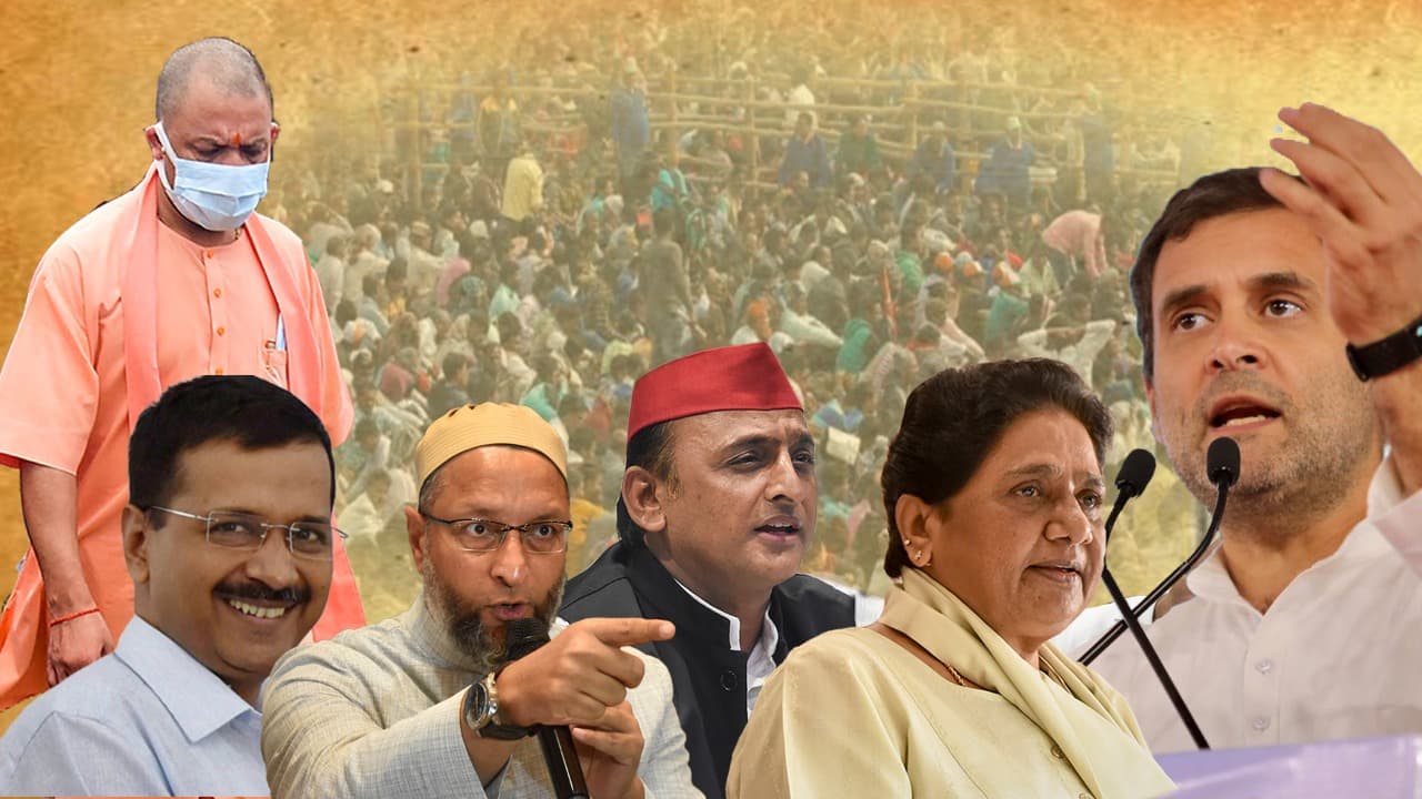 शाहजहांपुर की इस सीट पर बीजेपी को तीन दशकों से मिली आ रही शिकस्त, क्या इस बार खिलेगा 'कमल'?