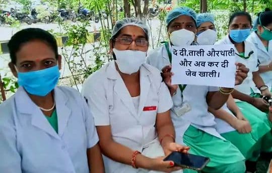 नर्सों की हड़ताल का IGIMS में दिखा असर, 10 ऑपरेशन टले, डायरेक्टर के आश्वासन पर हड़ताल खत्म