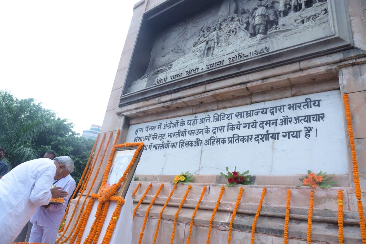 गांधी को CM नीतीश कुमार ने किया नमन, नीति आयोग के सवाल का नहीं दिया जवाब