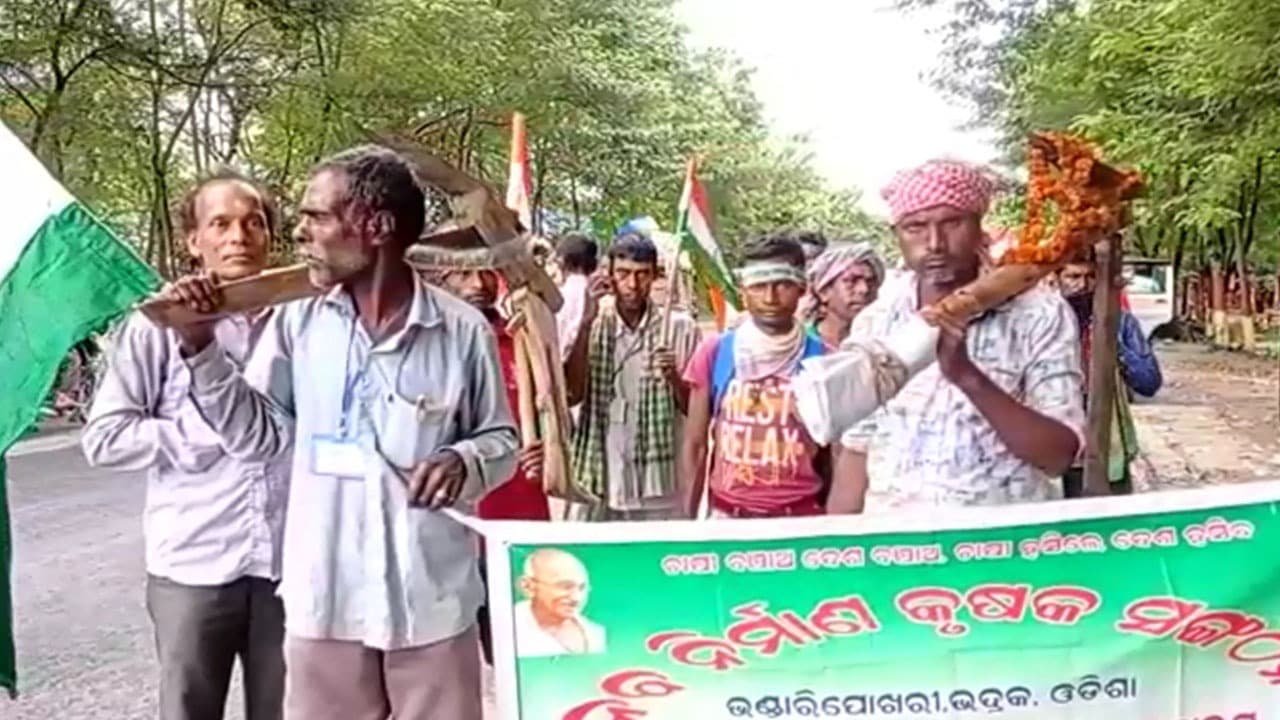 मोतिहारी: 20 प्रदेशों के 2000 किसान PM के संसदीय क्षेत्र बनारस के लिए निकले,कहा- अन्याय के खिलाफ उठायेंगे आवाज