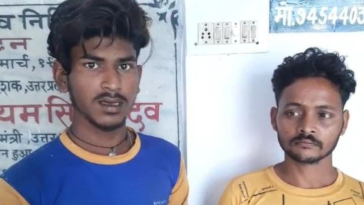 Kanpur News: पत्नी और ससुराल वालों को परेशान करने के लिए युवक ने रचा खुद की मौत का षड्यंत्र, इस तरह हुआ खुलासा
