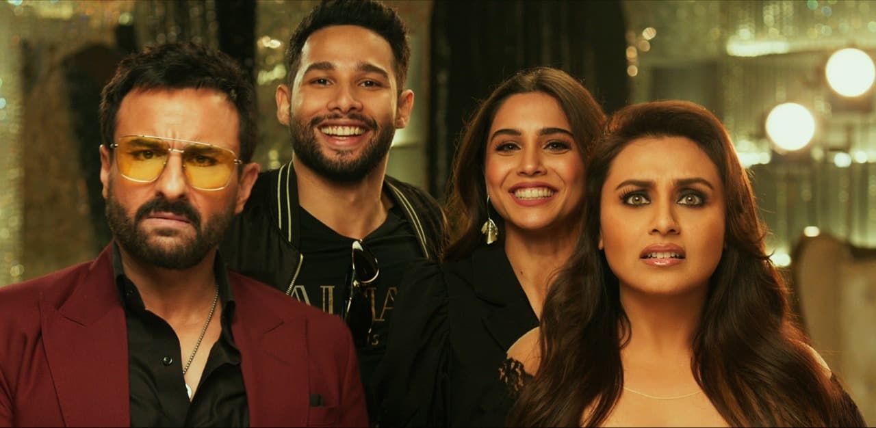 Bunty Aur Babli 2 का टीजर रिलीज, सैफ अली खान और रानी मुखर्जी का दिखा मस्तमौला अंदाज