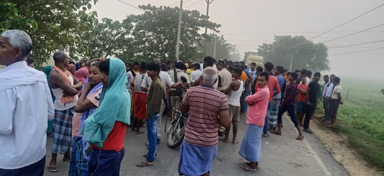 Bihar News: भागलपुर में शौच के लिये निकले युवक को अज्ञात वाहन ने मारा धक्का, मौत