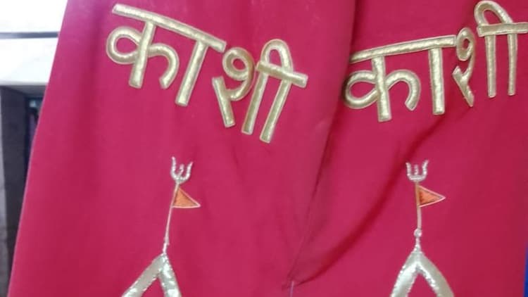 PM Modi Varanasi Visit: प्रधानमंत्री नरेंद्र मोदी का बनारसी ज़रदोज़ी के दुपट्टे से होगा अभिनन्दन, जानें खासियत