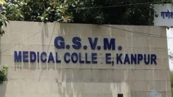 Kanpur :  GSVM कॉलेज में भर्ती 14 बच्चों को संक्रमित रक्त चढ़ाने के आरोपों से इंकार, जांच बैठी