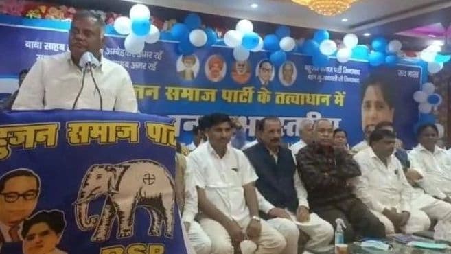 UP Chunav 2022: कानपुर की कल्याणपुर विधानसभा सीट पर बसपा ने उतारा ब्राह्मण उम्मीदवार, अरुण मिश्रा को मिला टिकट