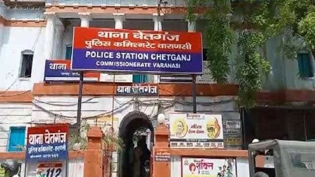 तेलियाबाग चौकी से चंद कदम की दूरी पर सर्राफा व्यापारी से लूट, टप्पेबाजों ने इस तरह घटना को दिया अंजाम