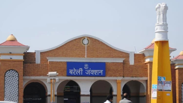 Bareilly News: बरेली जंक्शन से चलने वाली 3 जोड़ी ट्रेनें कैंसिल, कोयला लदी मालगाड़ियों को प्राथमिकता