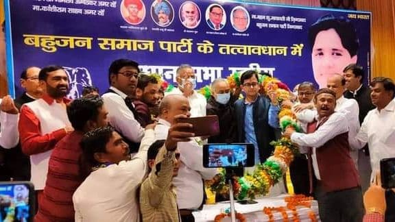 UP Chunav 2022: कल्याणपुर के बाद अब किदवई नगर सीट से BSP ने उतारा ब्राह्मण उम्मीदवार, मोहन मिश्रा को मिला टिकट