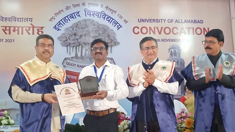 AU Convocation: एयू के 10 मेधावियों को चांसलर मेडल, द्रोणाचार्य अवार्ड से नवाजे गए डॉ राहुल पटेल और एना गुप्ता