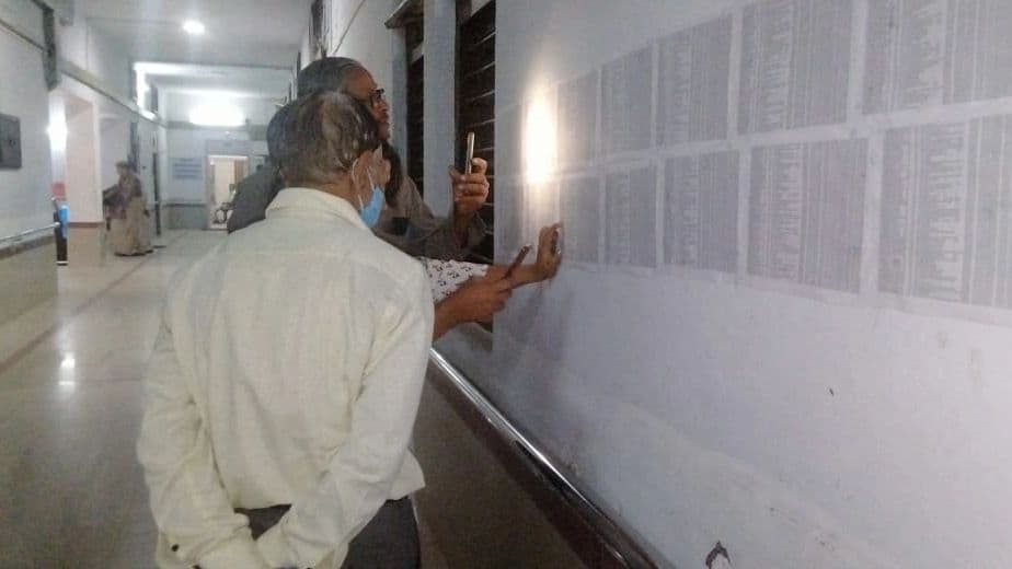 Kanpur News: कोरोना से जान गंवाने वालों के आश्रितों को 50 हजार रुपये की मदद, इन्हें मिली निराशा