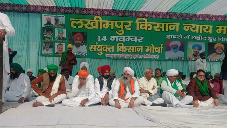 किसान महापंचायत: BJP सरकार को उखाड़ फेंकने का ऐलान, केन्द्रीय मंत्री को बर्खास्त न करने पर आंदोलन की धमकी