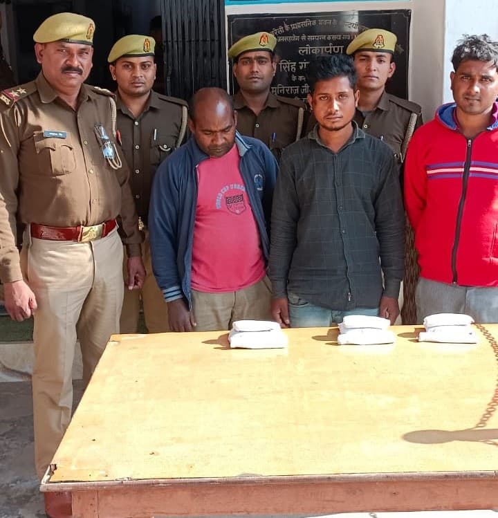 Bareilly News: पुलिस ने तीन युवकों को किया गिरफ्तार, एक लाख 20 हजार रुपये की ड्रग्स बरामद