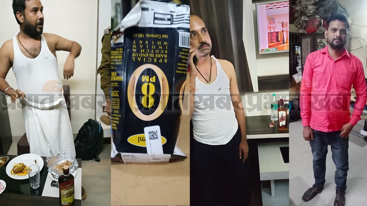 Buxar News बक्सर में 29 होटलों में छापेमारी, शराब के साथ 3 लोग गिरफ्तार