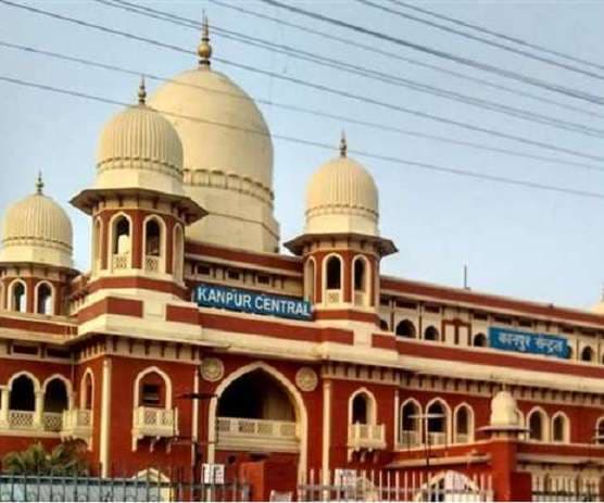 Kanpur News: रेल यात्रियों के लिए खुशखबरी, अब 30 नहीं, 10 रुपये में मिलेगा प्लेटफॉर्म टिकट