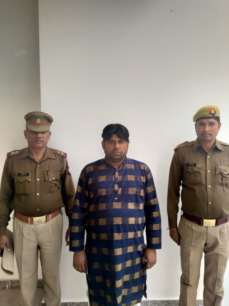 Bareilly News: इनामी स्मैक तस्कर रिफाकत गिरफ्तार, उत्तराखंड के छात्रों को करता था ड्रग्स की सप्लाई