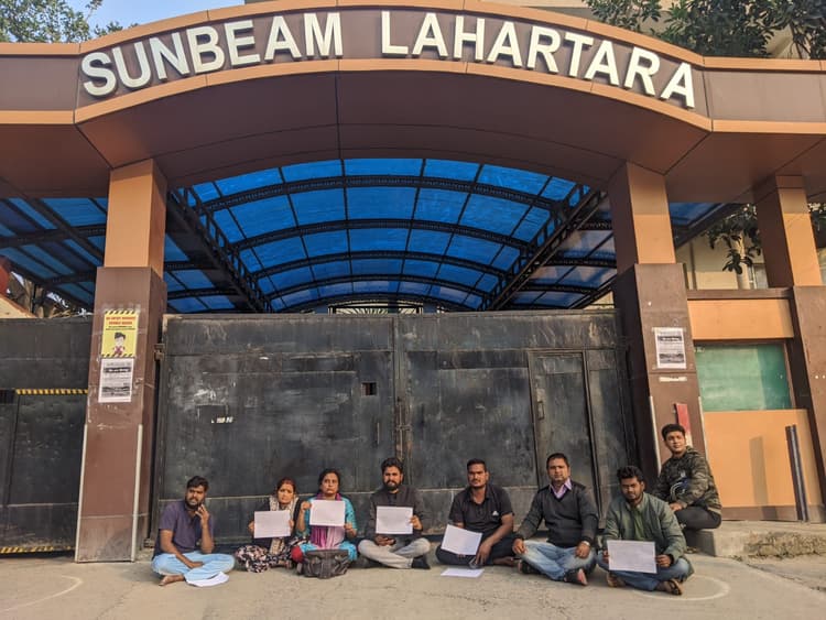 Varanasi News: स्कूल में छात्रा से दुष्कर्म मामले में SIT का गठन, DCP वरुणा जोन करेंगे नेतृत्व