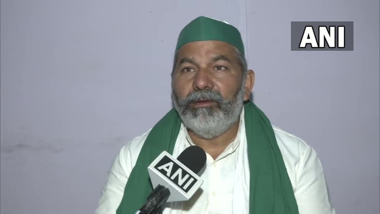 कृषि कानून वापसी बिल पास होने पर राकेश टिकैट ने जताई खुशी, कहा- आंदोलन रहेगा जारी