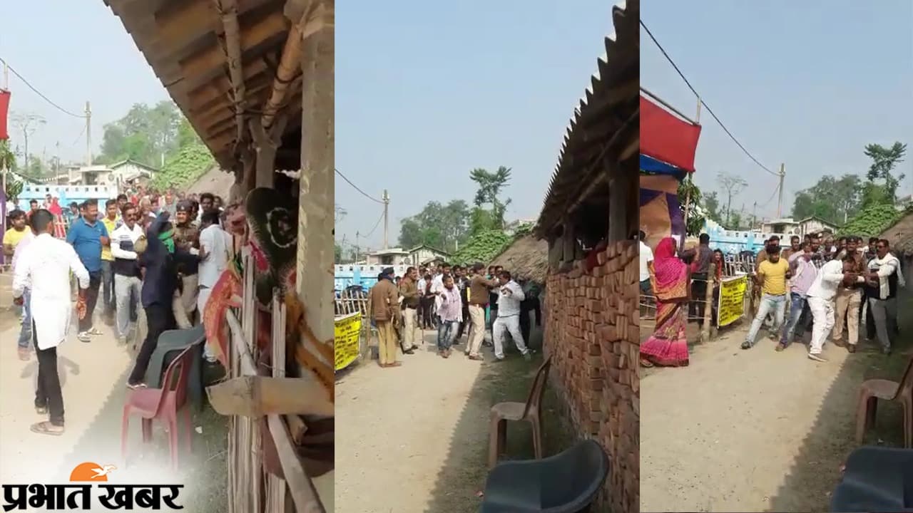 Bihar News सहरसा में पुलिस का सामने निवर्तमान सरपंच की पिटाई का वीडियो वायरल