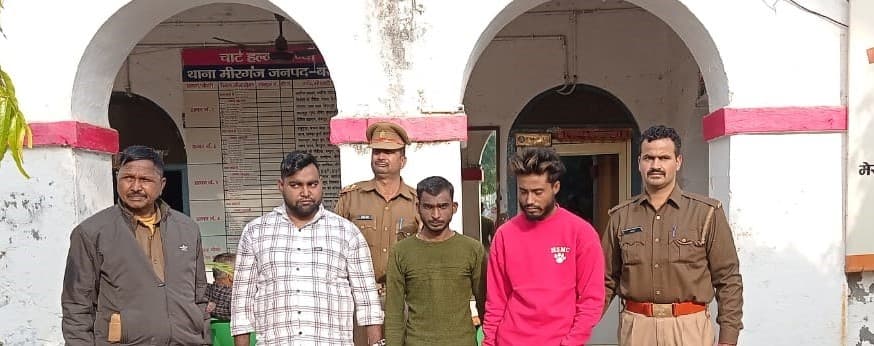 Bareilly Crime News: लाखों की स्मैक के साथ  तीन तस्कर गिरफ्तार, चार फरार