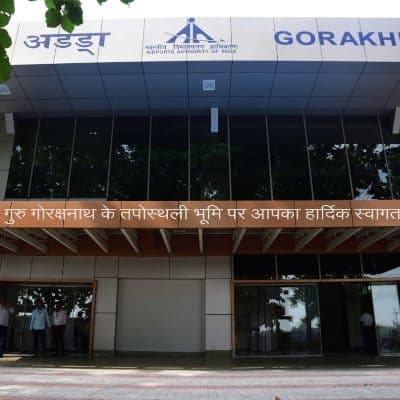 Omicron Variant: गोरखपुर एयरपोर्ट पर बढ़ाई गई सख्ती, विदेश से आने वालों का हो रहा एंटीजन और RT-PCR टेस्ट