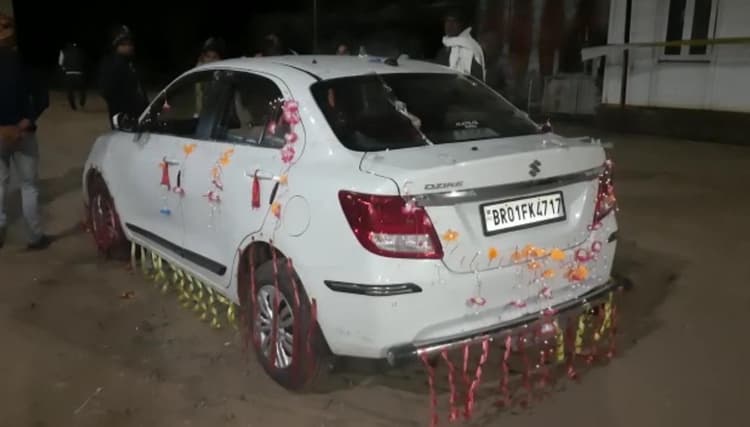 Bihar Harsh firing News: हर्ष फायरिंग में दूल्हे के भाई के सर में  लगी गोली, इलाज के लिए पीएमसीएच भर्ती