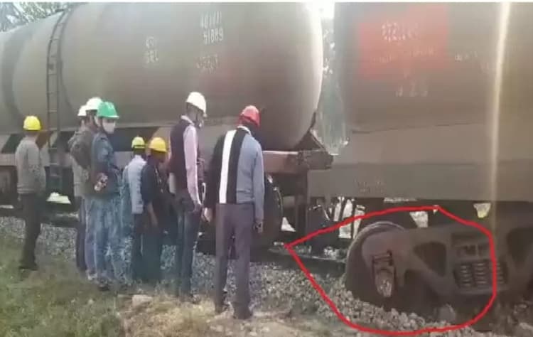 Bareilly News: बरेली में डीजल लोड मालगाड़ी डिरेल, टला बड़ा हादसा
